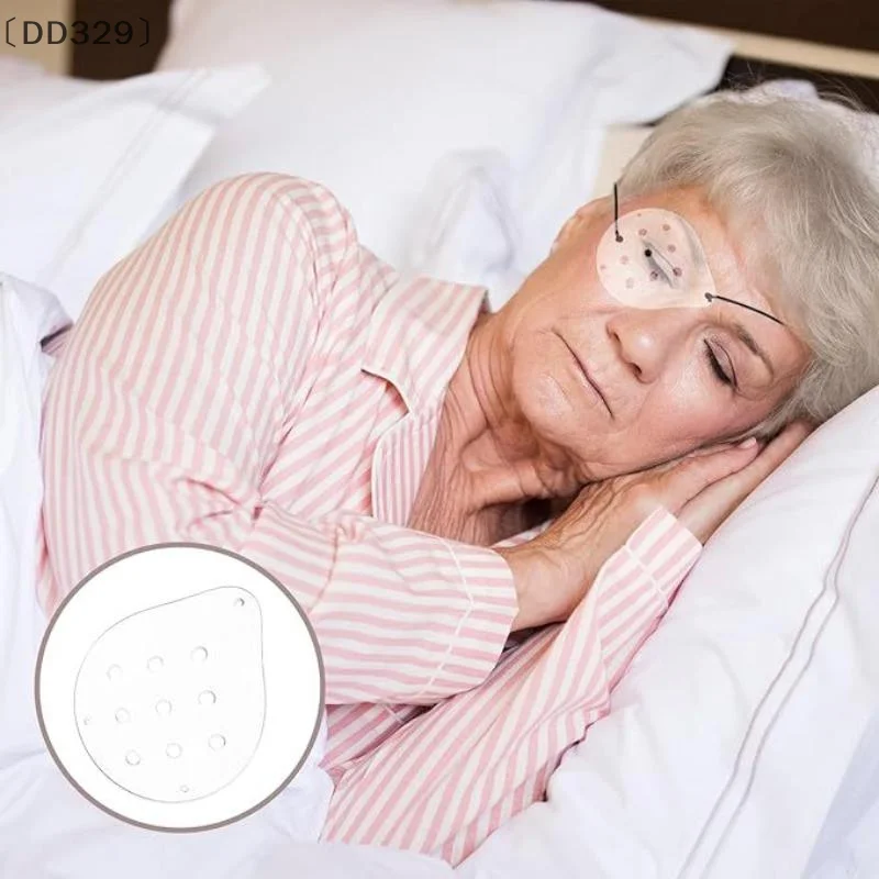 〔DD329〕Protective Multihole Transparent Eye Mask Adjustable Breathable Single Eye Mask After Surgery Protective Eyepatch