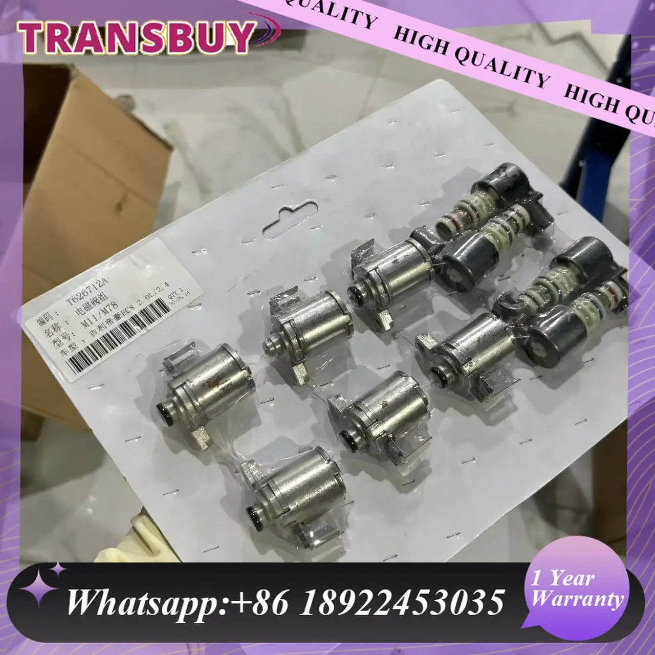 

M78 M11 10PCS BTR 575R6 6 Speed Auto Transmission Solenoids Kit For Korando SSANGYONG 2012-2014