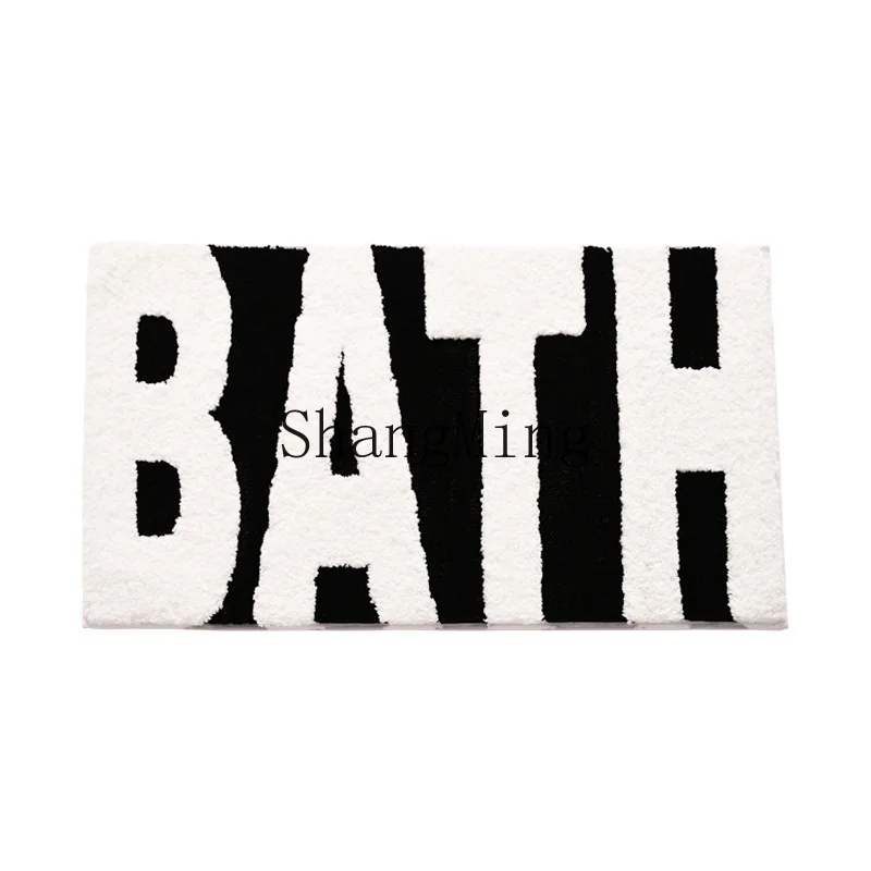 

PYH flocking new living room carpet entry door floor mat bathroom non-slip mat kitchen floor mat toilet suction