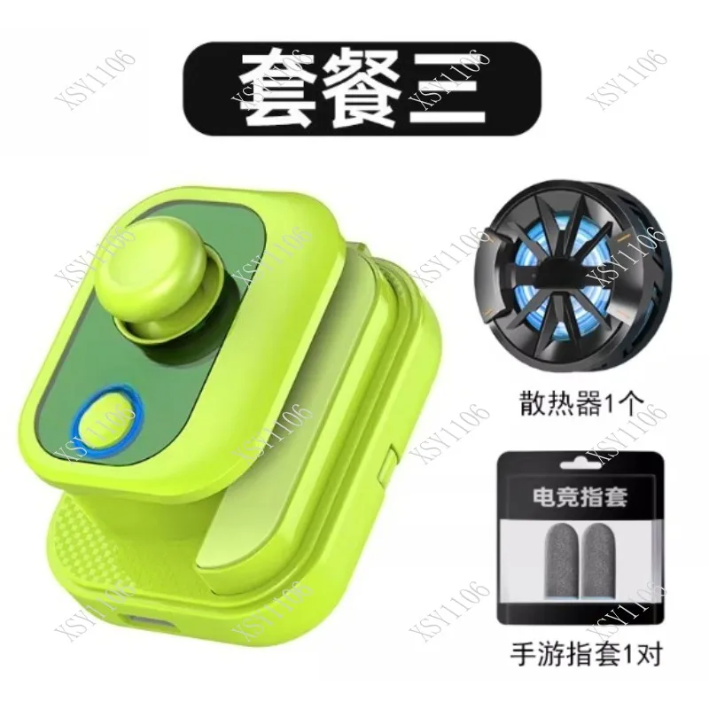 Wireless Bluetooth Gaming Controller for Android iOS - PUBG Mobile Game Specific Enhancements