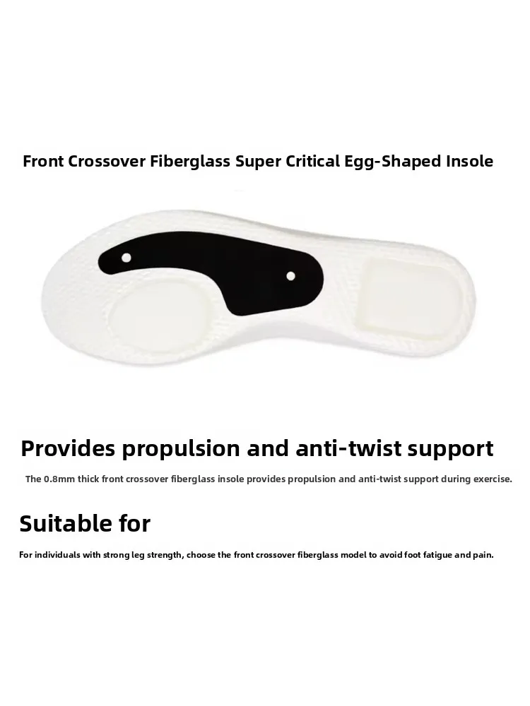 US8ACC Kobe8 Kobe9 11Spo Supercritical Shock Absorption Oval Zoom Air Cushion Pulling Midsole Shoe Insoles Running Shoes Acce...