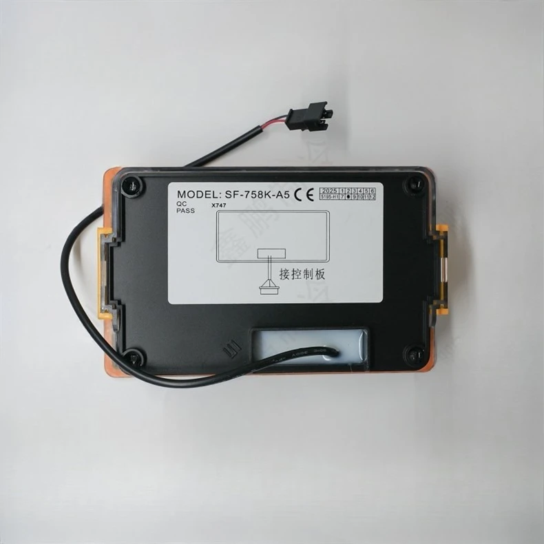 SF-758K-A5 Electron…