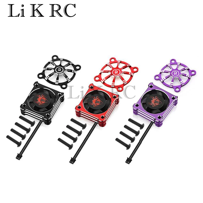 RS produced by Haoying XeRun Athlon Drift ESC XD10 PRO Metal High Speed Fan 5V-8V Number R89