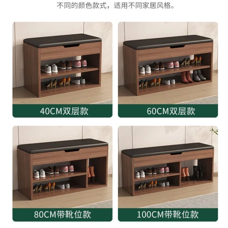 Nordic Solid Wood Shoe Changing Stool Home Door Shoe Cabinet Seat Stool Integrated Home Shoe Rack Seated Shoes Stool Door Stools