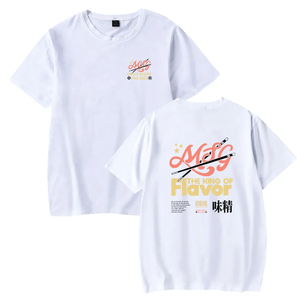 Mrnigelng Uncle Roger MSG Merch T-shirt Print Summer Men/Women Streetwear Tshirt Shirt Harajuku Short Sleeve