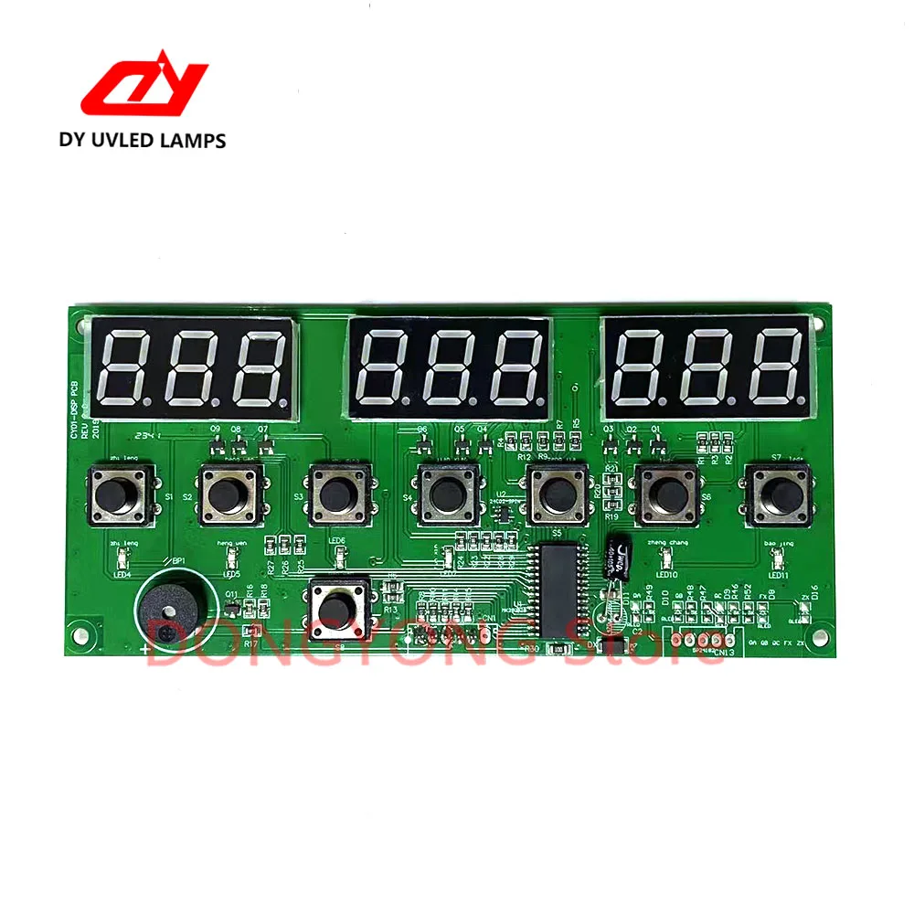 Control Panel UV LED Curing Light For UV Flatbed Printer Ink Fast Drying Advertising Printing Photo Machine UVLamp
