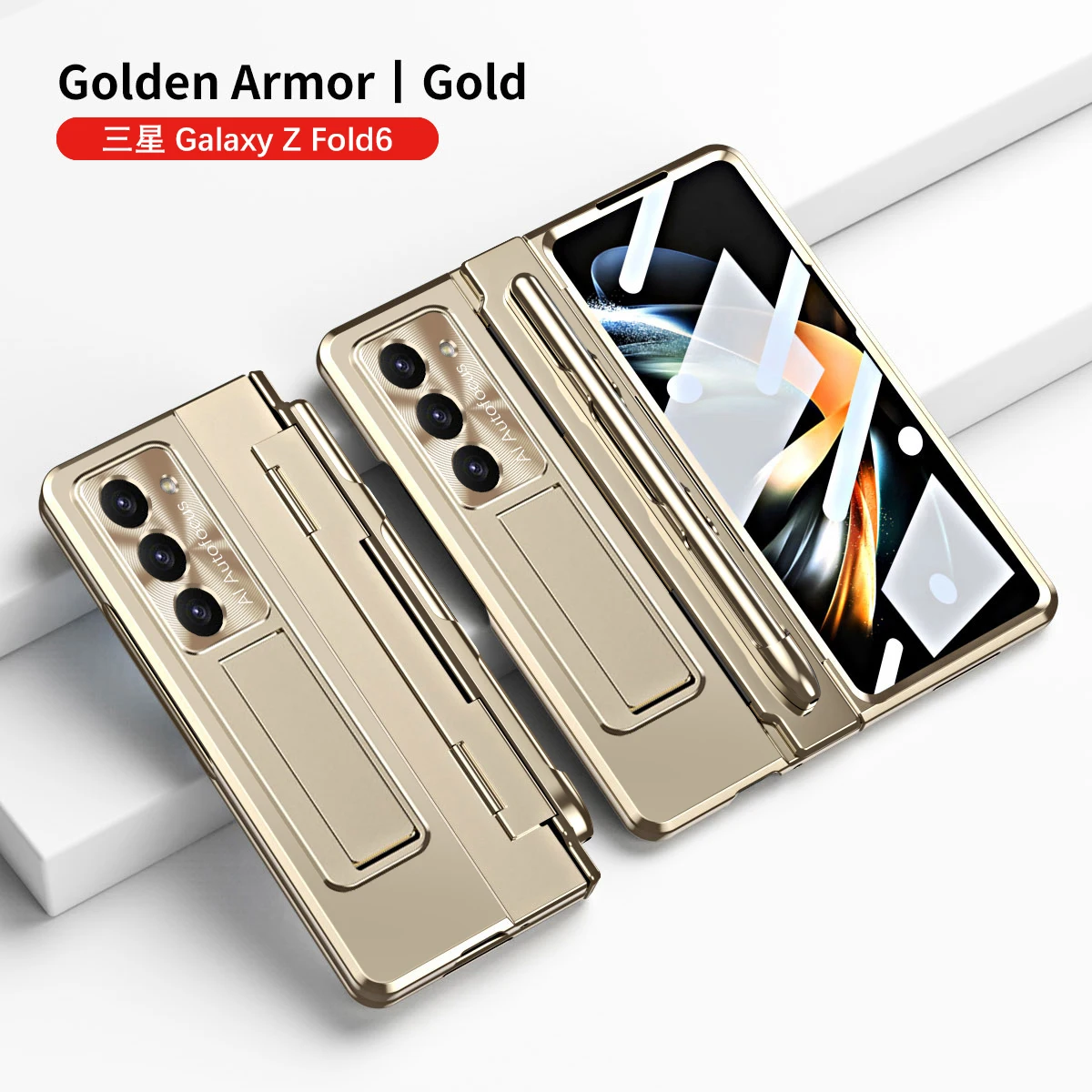 

Exceptional Golden Armor Series for Samsung Z Fold 6 - Z Fold 5 4 3 Pen Slot and Integrated Holder