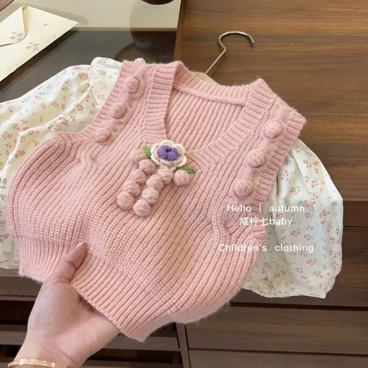 Children Cute Tops Clothing Spring Autumn Girls Clothes Korean Style knitting Floral Vest Shirts Flare Jean Pants Kids 3Pcs Sets