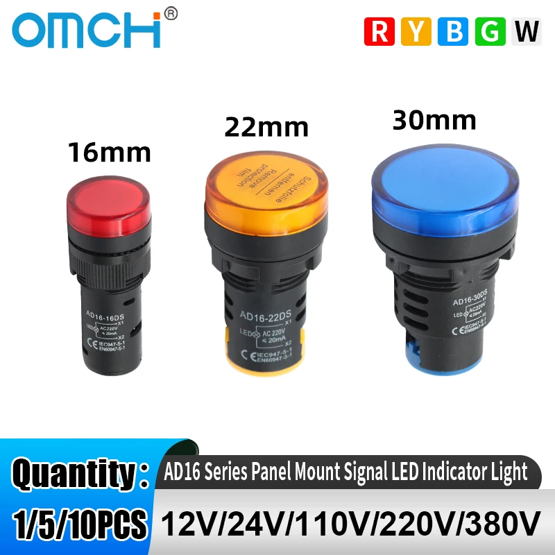 OMCH AD16 سلسلة 16 مللي متر/22 مللي متر/30 مللي متر لوحة جبل إشارة مؤشر LED ضوء أحمر أخضر أصفر أزرق أبيض ضوء 12 فولت 24 فولت 110 فولت 220 فولت 380 فولت