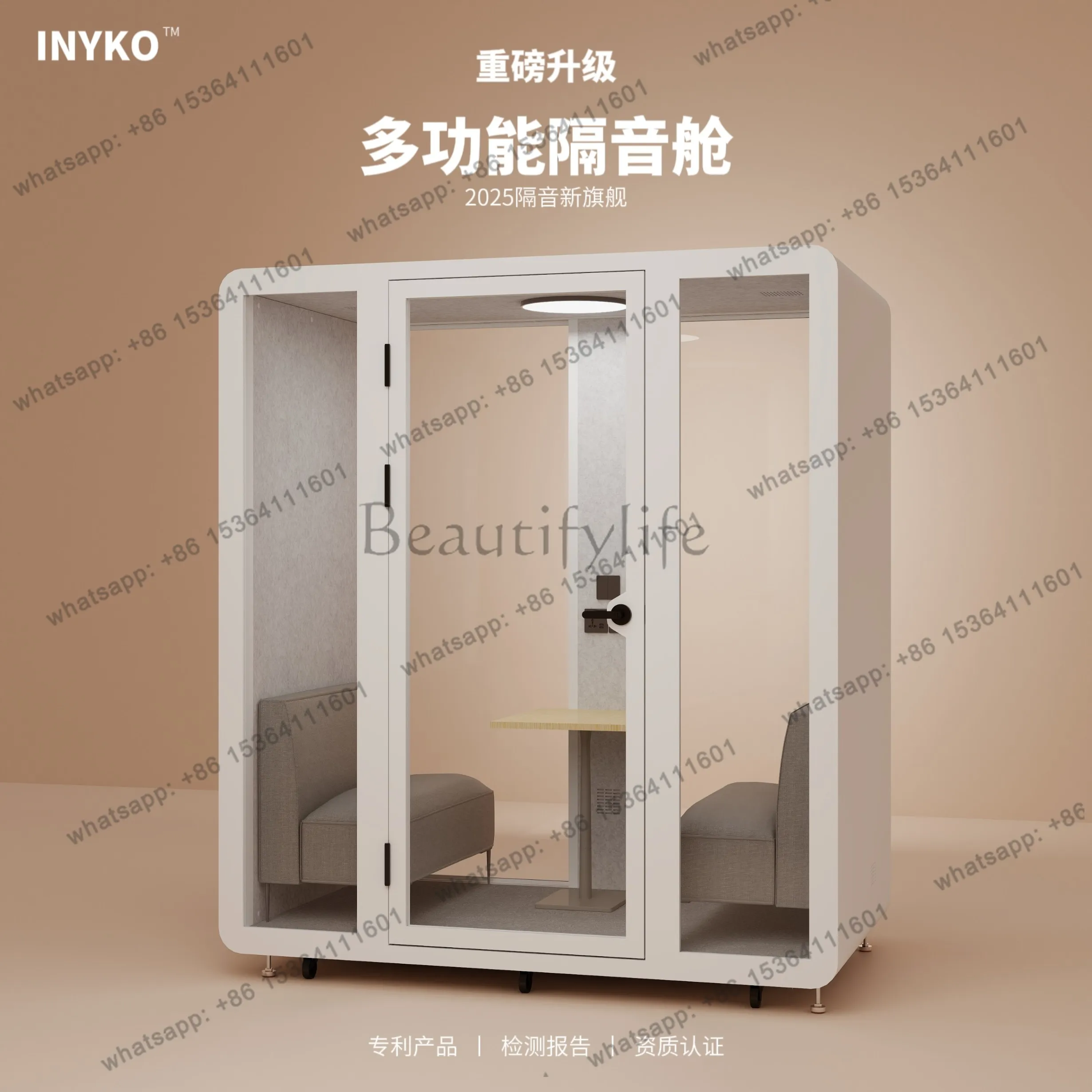 Soundproof room Silent warehouse Office cabin Telephone booth Home sleeping cabin Mobile