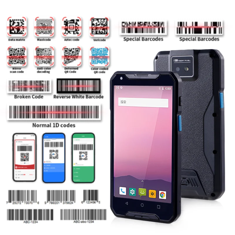 PDA927 Android 2D Q…