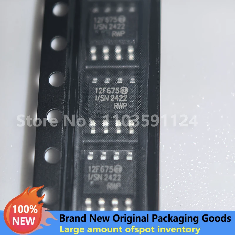 10Pcs/Lot PIC12F675…