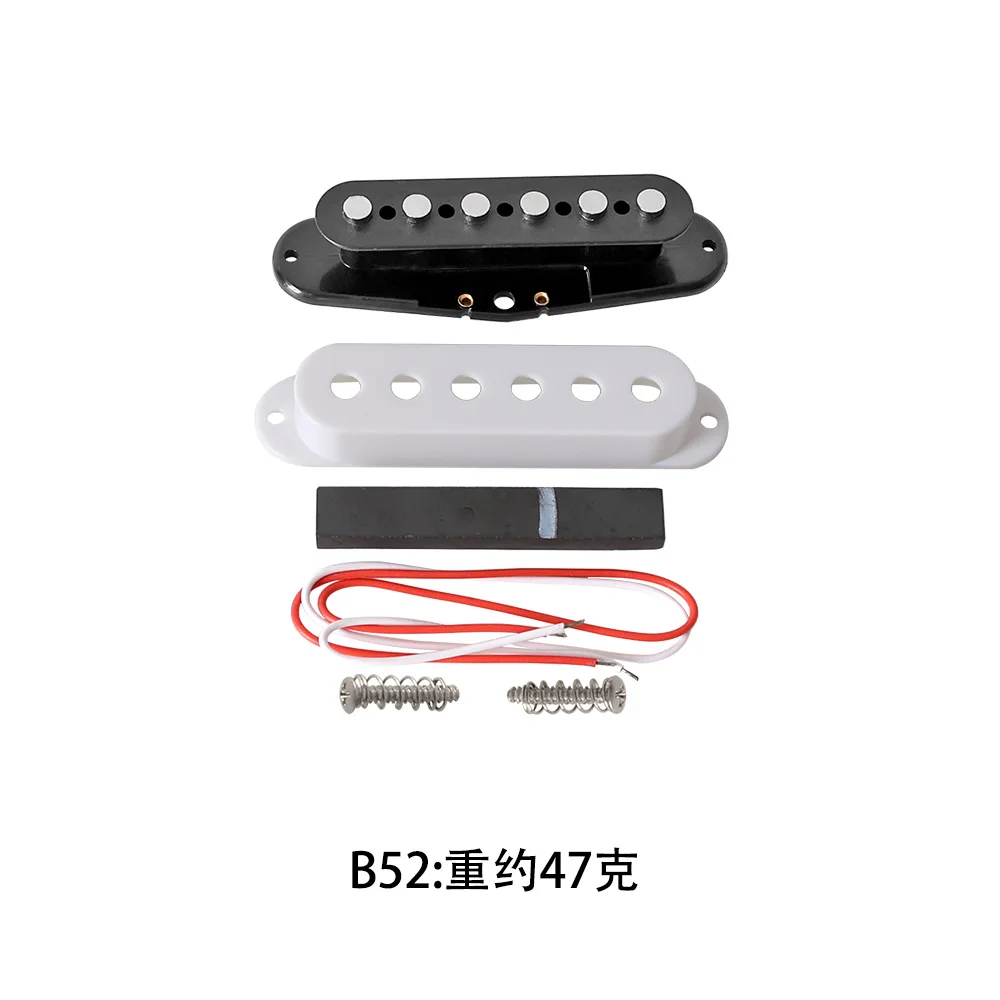 ST Electric Guitar DIY Parts Kits for Making Guitar Pickup Single Coil Pickup Bobbin/Cover/Ceramic Bar/Cable/Pole Mutil Color