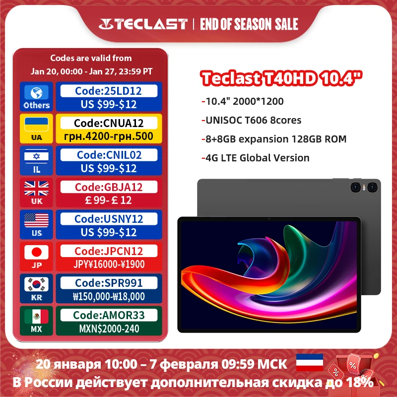 Teclast T40HD Tablet 10.4'' 2000x1200 FHD+ Display 8+8GB RAM 128GB ROM UNISOC T606 Octa Core Android 13 OS Widevine L1 Tablet 4G