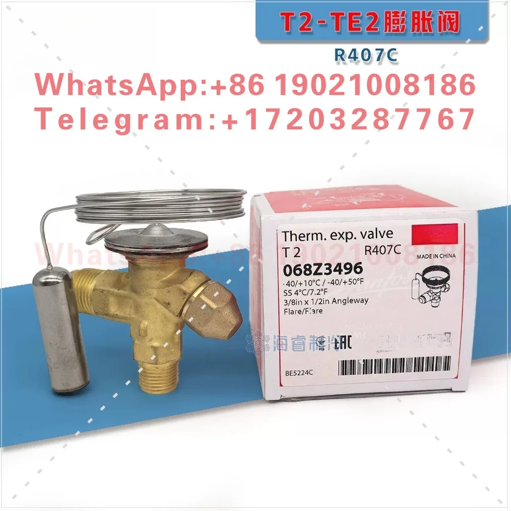 T2/TE2 Refrigeration Air Conditioning R407C Replaceable Core Thermal Expansion Valve 068Z3496/0268Z3501
