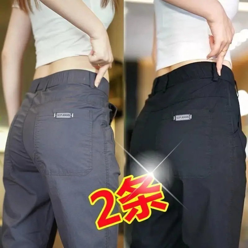 New 2026 Men's Straight Leg Casual Pants Thin Comfortable Summer Fashionable All-Match Long Pants Business Casual Loose Fit