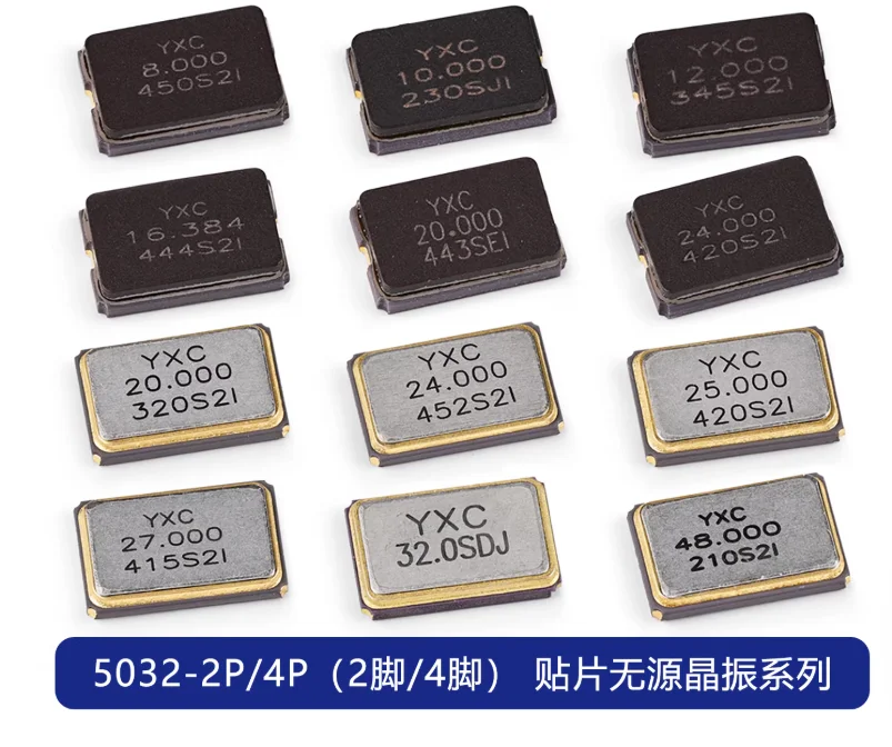 

Бесплатная доставка: 10 шт. пассивных кварцевых генераторов SMD 5032 2PIN/4PIN 5.0*3.2мм, 8/10/11.0592/12/16/20/24/25/27 МГц