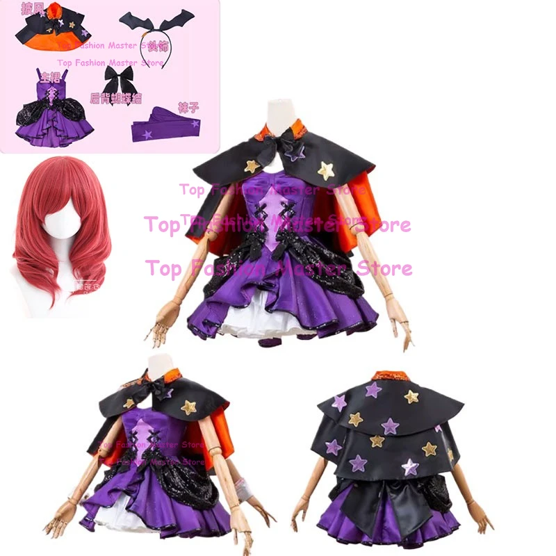 

Nishikino Maki Magic Cloak LoveLive Cosplay Costume μ's Dsom Stage Performance Outfit Concert Version Women's Wear