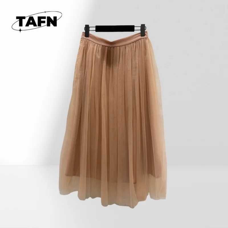 High-End Beautiful All-Match Fashion Trendy Faux Leather Skirt – Fashionable & Durable for Stylish Outfits AE1301
