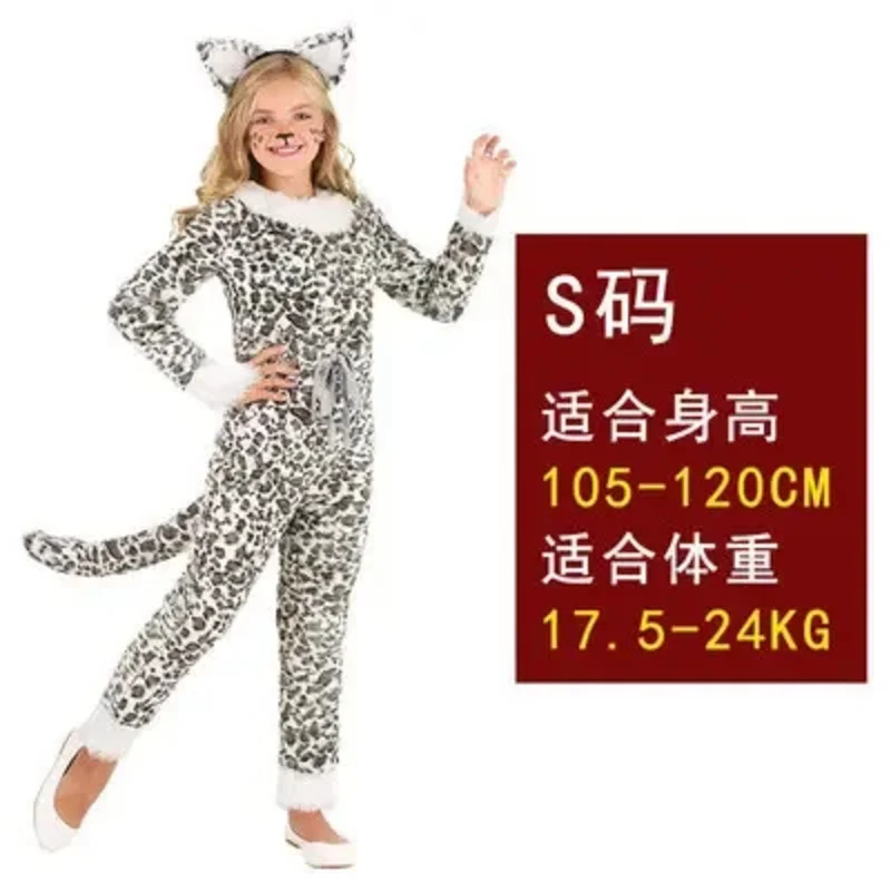 Traje de halloween dia das crianças cosplay programa de tv palco desempenho animal leopardo traje menina neve leopardo roupas