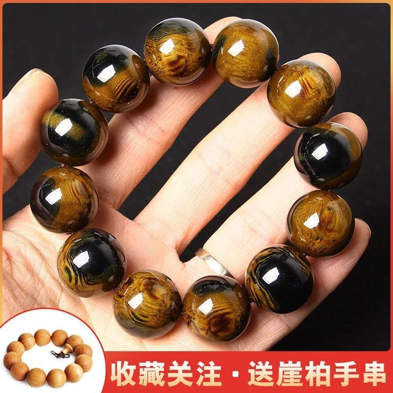 

Authentic natural sea willow , black coral single-loop bracelet, 108 Buddhist beads, old material, hand-carved wil