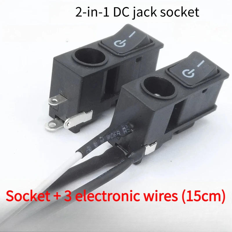 DC5521 2‑in‑1 DC Power Socket with Switch, Female DC Socket Connector with Cable, DC Power Jack