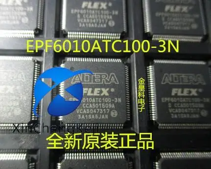 

2шт оригинальные новые EPF6010ATC100-3NEPF6010ATC100-3