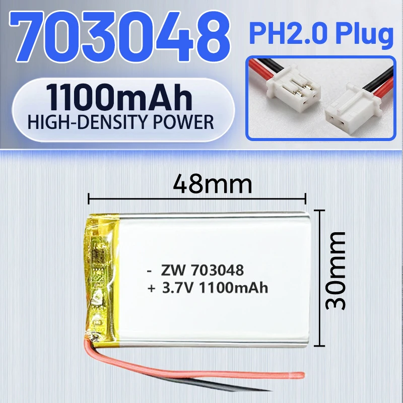 1-20PCS 703048 1100mAh 3.7V Lithium Polymer Rechargeable Battery for Beauty Instrument Early Education Machine Laptop