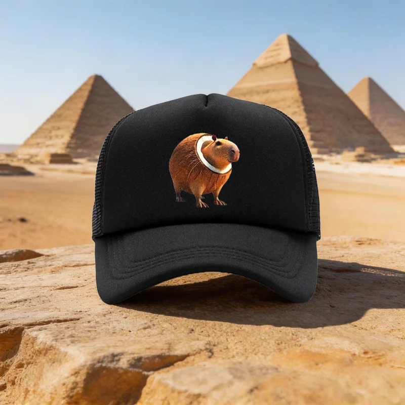2026 All-Season Unisex Lightweight Mesh Baseball Cap, Coconut Shell Hamster Design Outdoor  Duckbill Cap for Family Parties, Bus