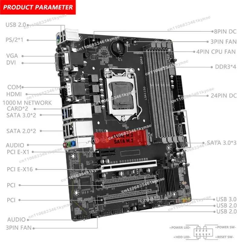 2pcs Suitable for H97M-PRO Motherboard  DDR3 LGA1150 M-ATX 4channels