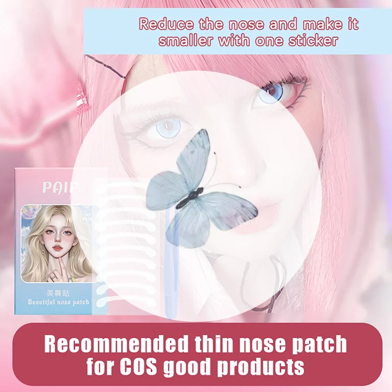 แผ่นแปะจมูกใส 30 ชิ้น แบบบาง มองไม่เห็น พร้อมแหนบ สำหรับลดขนาดปีกจมูก เหมาะสำหรับคอสเพลย์ ลดขนาดจมูก