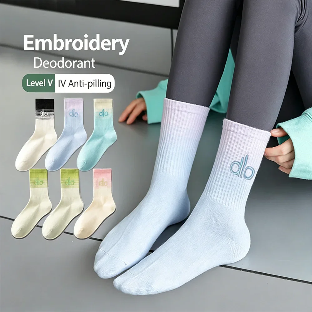 Dlo Embroidered Crew Socks Gradient Color Soft Cotton Non-slip Design All-season Wear Perfect for Sneakers & Daily Outfits