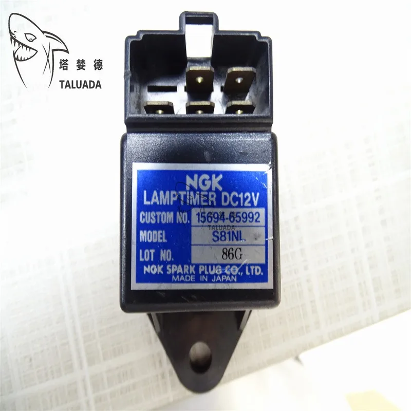 

15694-65992 For Kubota Timer Relay Lamp 1569465992 Timer Timer Relay Excavator