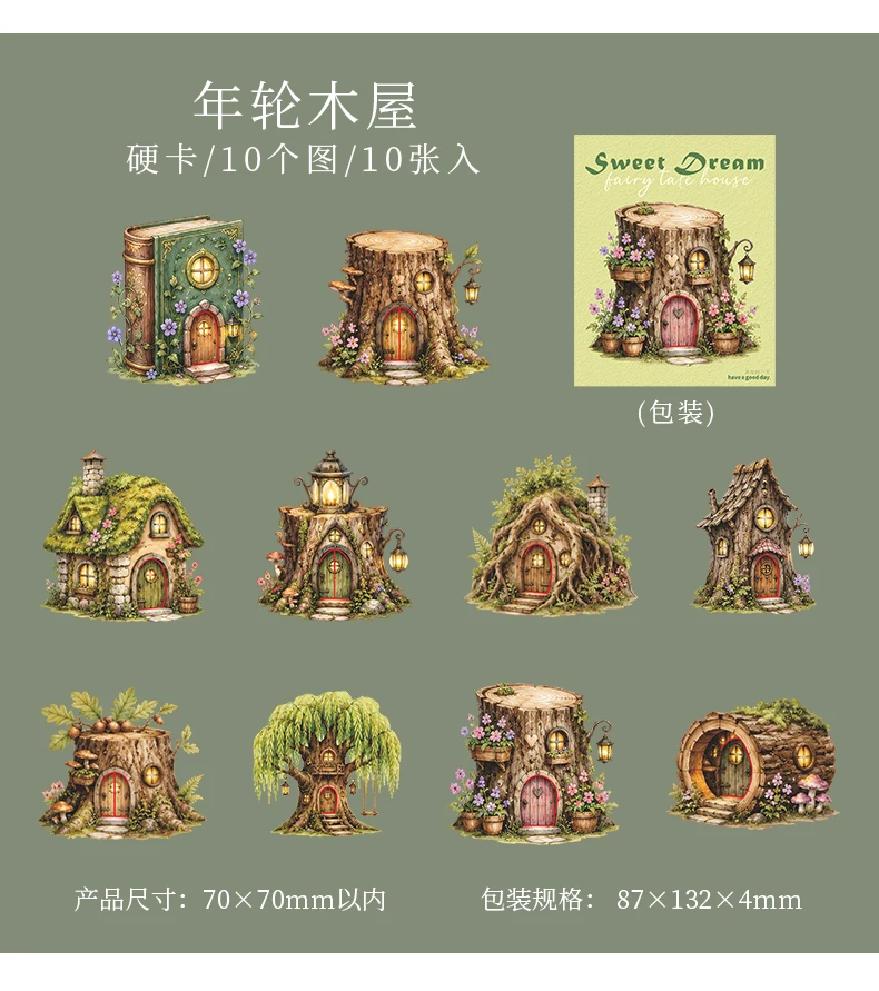 Journal GO 10pcs Fairy Tale Forest House Stickers, Vintage Mushroom Teapot Cottage Decal for Scrapbooking Journaling & Craft DIY