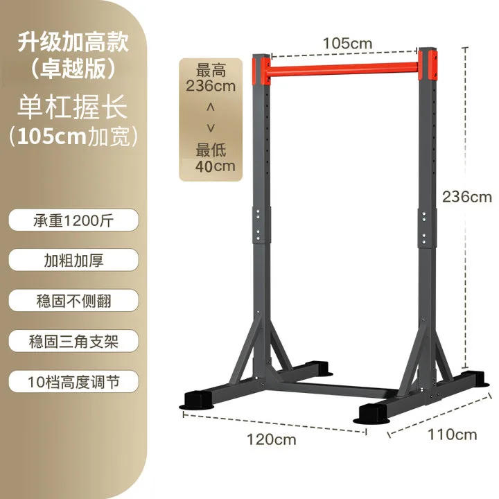 Steel Freestanding Power Tower Pull-Up Station Indoor Outdoor Fitness Workout Chin-Up Bar Stationary Power Tower view 3
