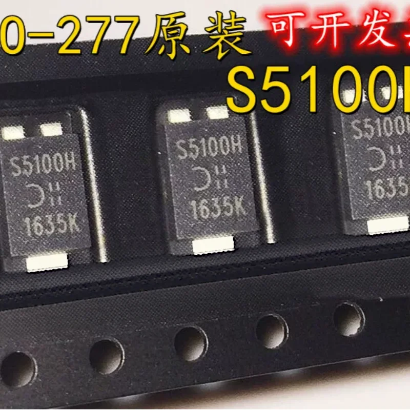 10PCS Brand New Original PDS5100H‑13 SOD‑123 Schottky Diode 100V 5A Surface Mount Power Electronic Component For PCB Repair