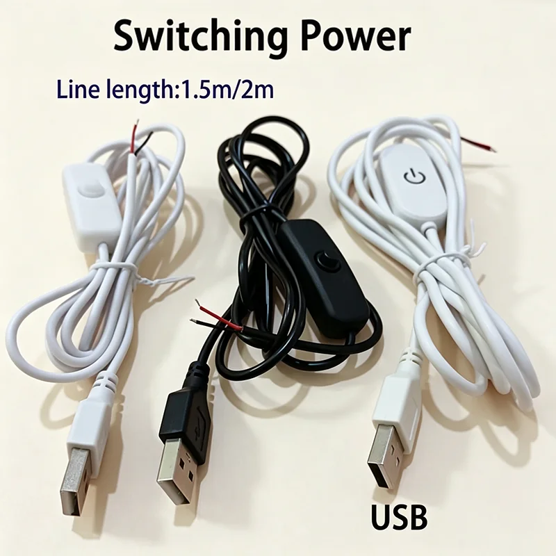 USB Power Cable with ON/OFF Switch Male to Bare Wire 2 Core For LED Strip Lamp Bulb Light DIY 1.5m/2m