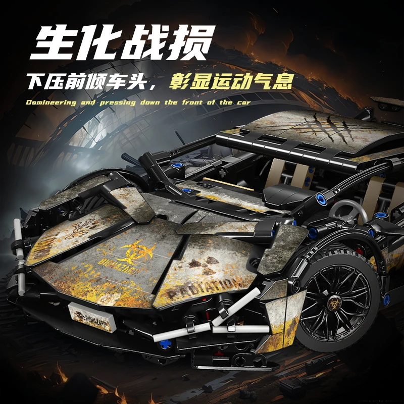 Bruco BLK-0146 Rambo battle damaged version Mavericks 1314 particle car model puzzle assembly boys and girls building block toys