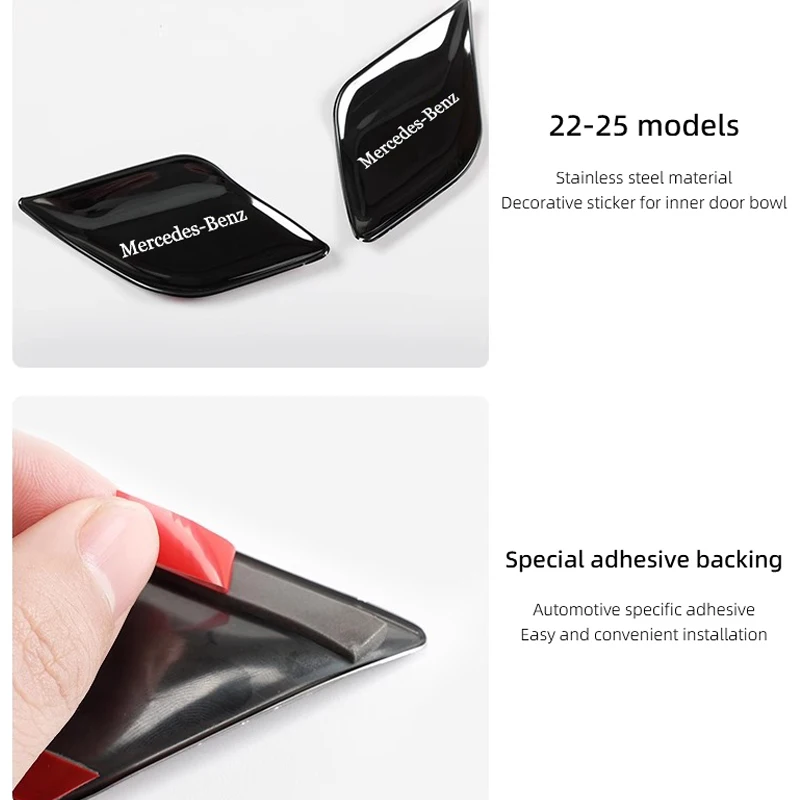 4 قطعة باب السيارة الداخلي السلطانية الفولاذ المقاوم للصدأ غطاء للحماية ملصقات لمرسيدس بنز AMG GLC EQE GLA GLB W210 W124 W126 W204 GLS