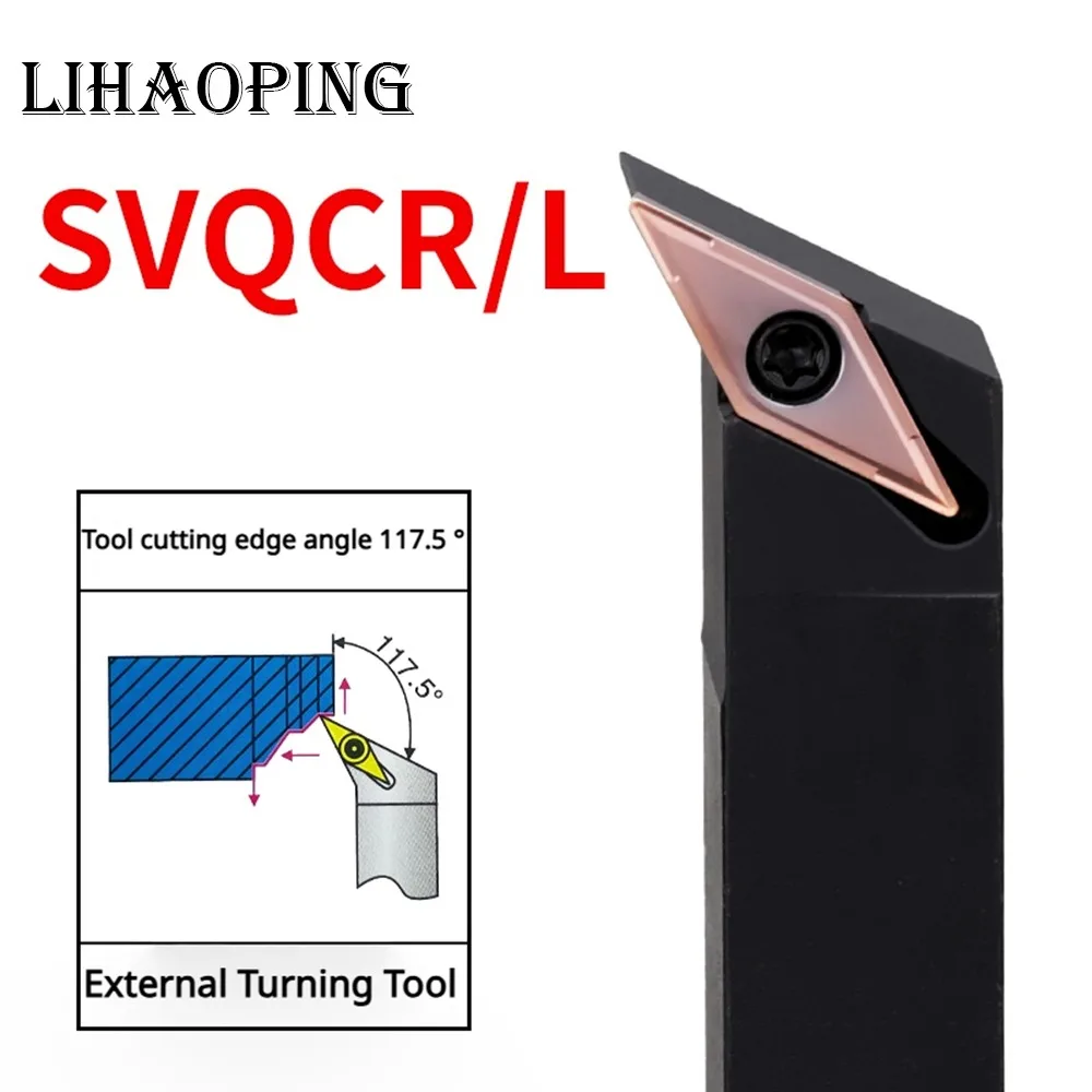 

SVQCR SVQCL Внешний держатель инструментов SVQCR1212H11 SVQCR1616H11 SVQCR2020K11 SVQCR1616H16 SVQCR2020K16 SVQCR2525M16 SVQCR3232P16