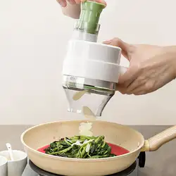 Multifunctional Handheld Electric Vegetable Cutter Set Wireless Food Processor Garlic Chili Vegetable Cutter Carrot Chopper