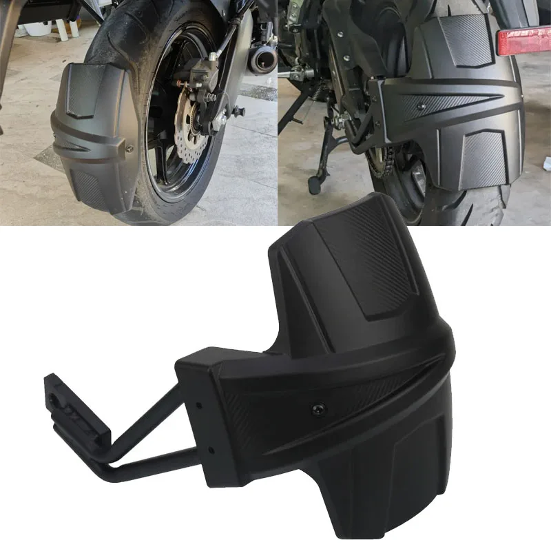 

Motorcycle Fender Rear Cover Back Mudguard Splash Guard Protector For NX400 NX 400 NX500 NX 500