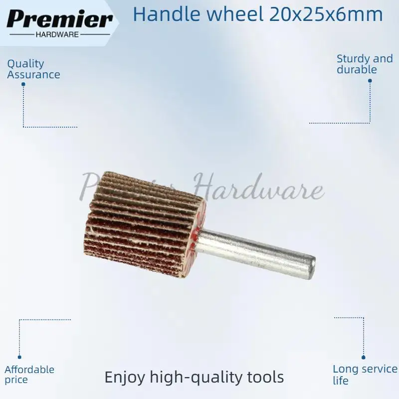 

1 шт., шлифовальный лепестковый диск, шлифовальный круг, бит 20 мм для вращающегося инструмента, электрическая шлифовальная машина, аксессуары для инструментов для полировки