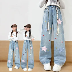 Girls' Jeans Spring and Autumn 2026 New Korean Edition Mid to Large sized Children's Wide Leg Pants Straight leg Jeans