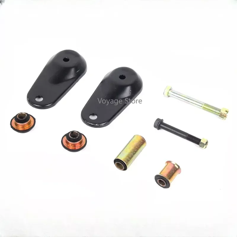 Suitable for heavy trucks, Delong F2000F3000 cab concave plate assembly, hydraulic lock bracket, bushing, rubber sleeve