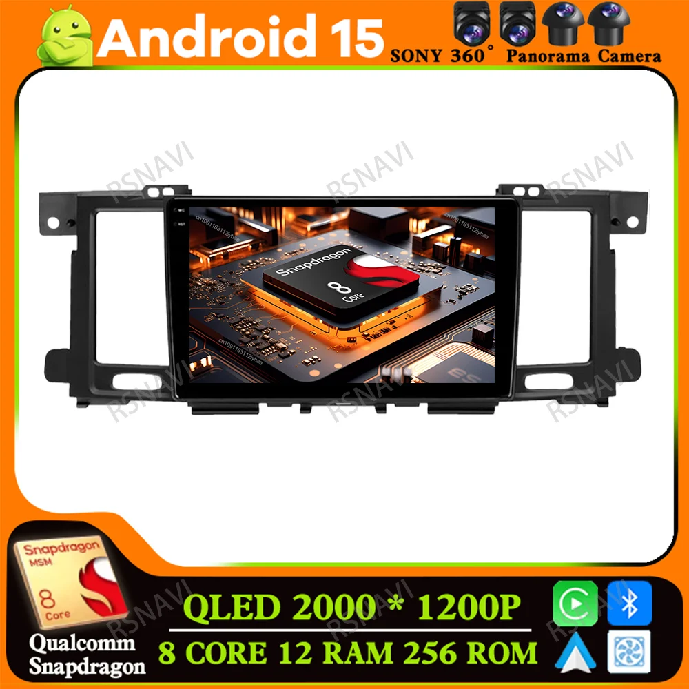 راديو السيارة أندرويد 15 لنيسان باترول (Y62) 2010-2020 ألفا روميو 159 باسات B7 H7 Led رقم 2DIN جولف 5 Carplay ستيريو DSP داشكام #1