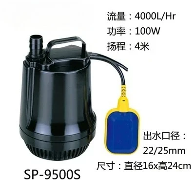 Grensoverschrijdend nieuw model Mute Loop Pump Auto Switch Dompelpomp