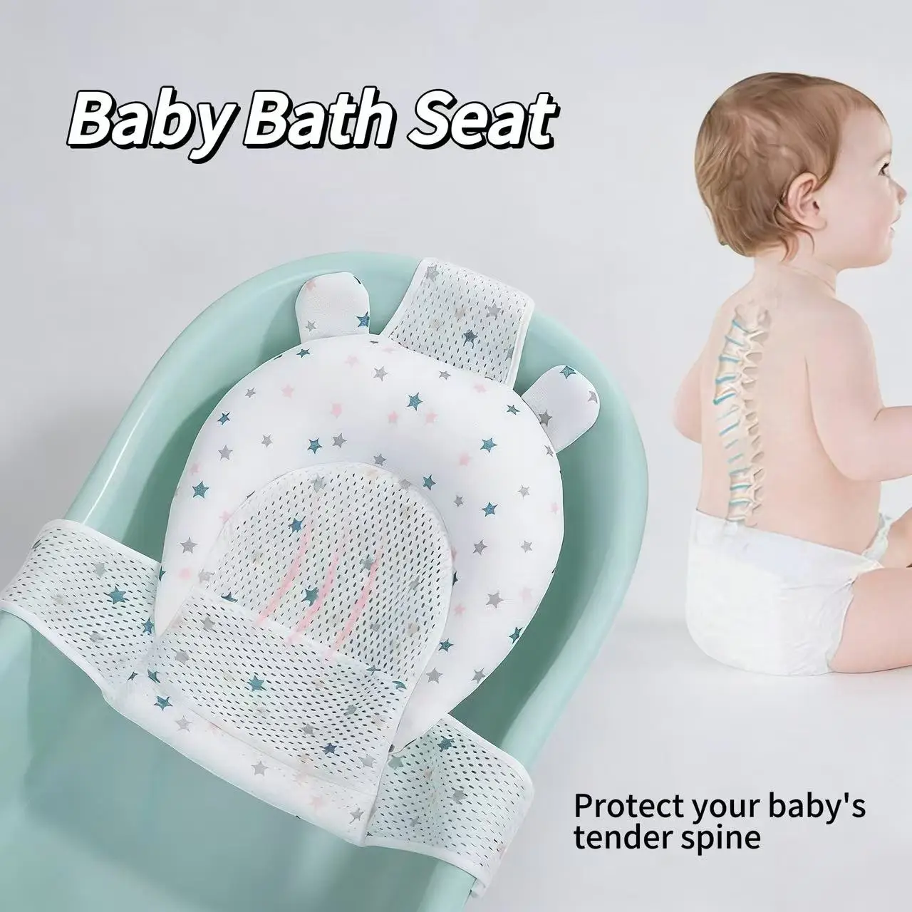 

1 шт., дышащий сетчатый коврик для купания младенцев в форме звезды, трехточечная подушка, регулируемая нескользящая подушка-сиденье для ванной, эргономичный дизайн, удобен для родителей для купания малышей.