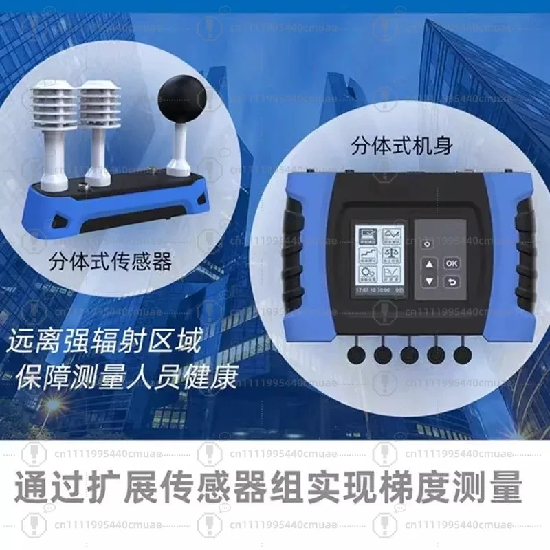 Black Ball Wet Bulb Thermometer Handheld Heat Index Meter Split Type Gradient High Temperature Work Detection