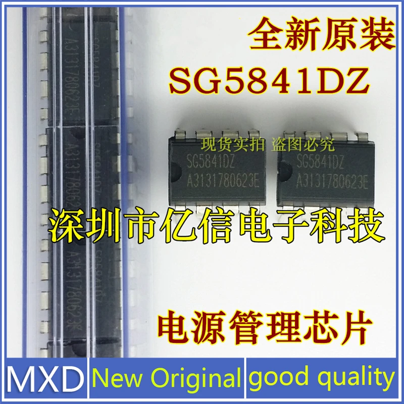 5Pcs/Lot New Original SG5841DZ LCD Power Management Chip DIP-8 Imported In Stock Good Quality